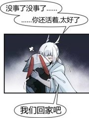 伊甸园大象2021永久入口